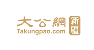 大公網(wǎng)走進(jìn)兵團(tuán)