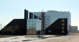 新疆其亞鋁電有限公司網站成功發布