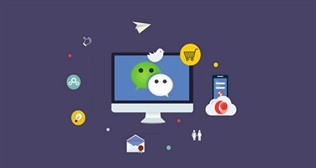 微商城、房產中介、微預約高級版小程序模塊更新