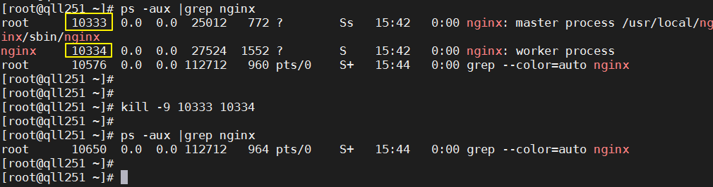 完全卸載nginx及安裝的詳細步驟(圖1) 1mcvNjQw.png